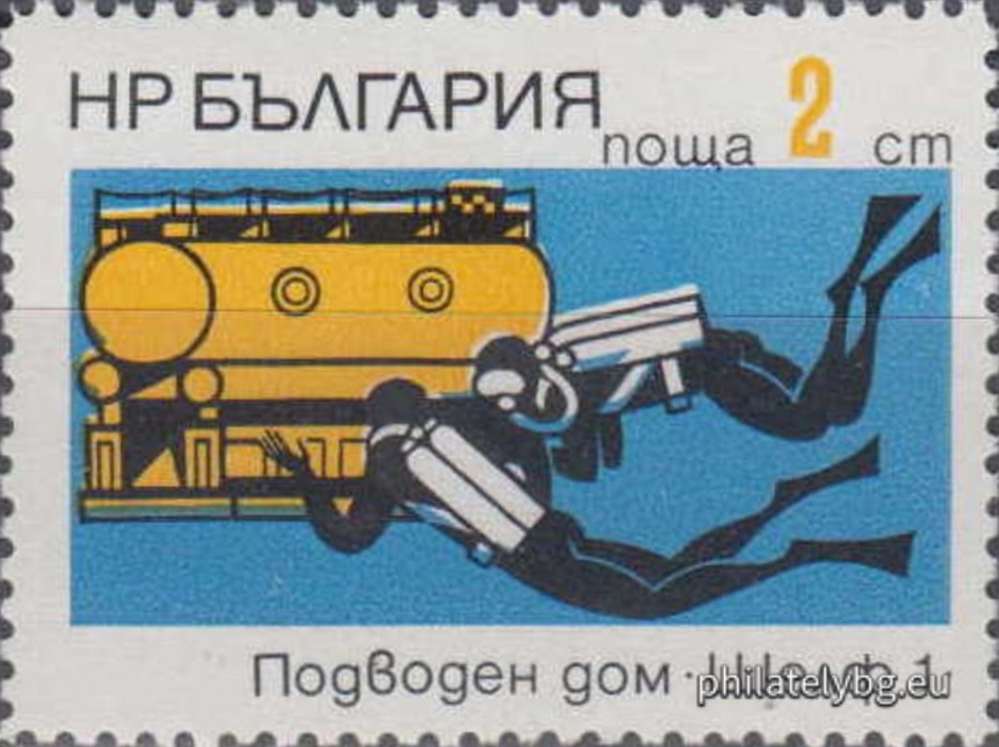 2285 - scuba divers; 2286 - underwater home “Shelf 1”; 2287 - air chamber - lift “NYV 100”; 2288 - lifting balloon.