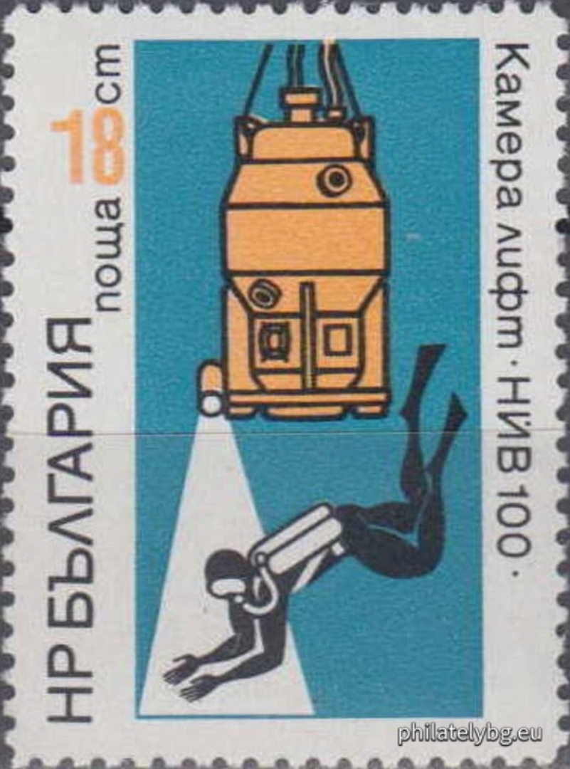 2285 - scuba divers; 2286 - underwater home “Shelf 1”; 2287 - air chamber - lift “NYV 100”; 2288 - lifting balloon.