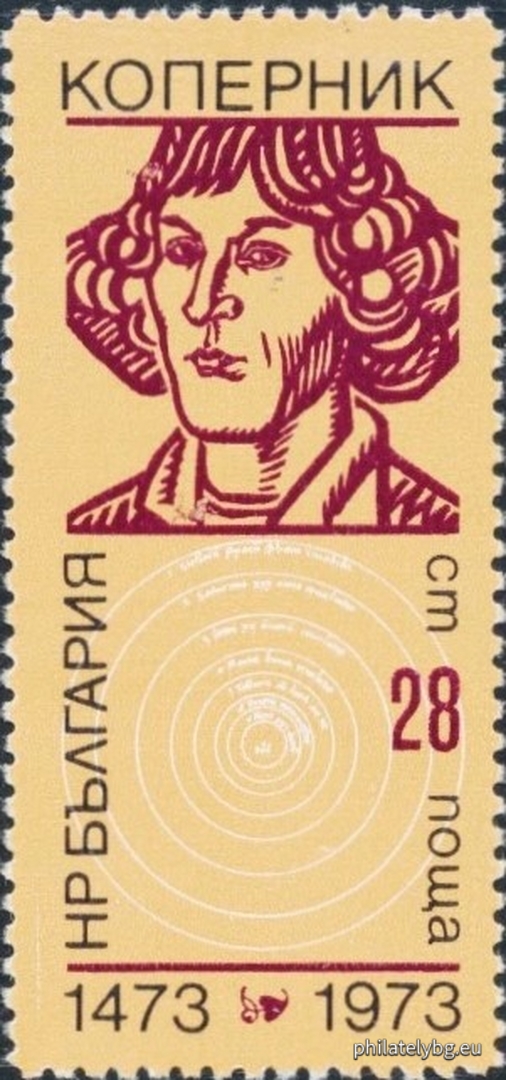 N. Copernicus (Polish astronomer) and diagram of the heliostotinkaric system of the world.