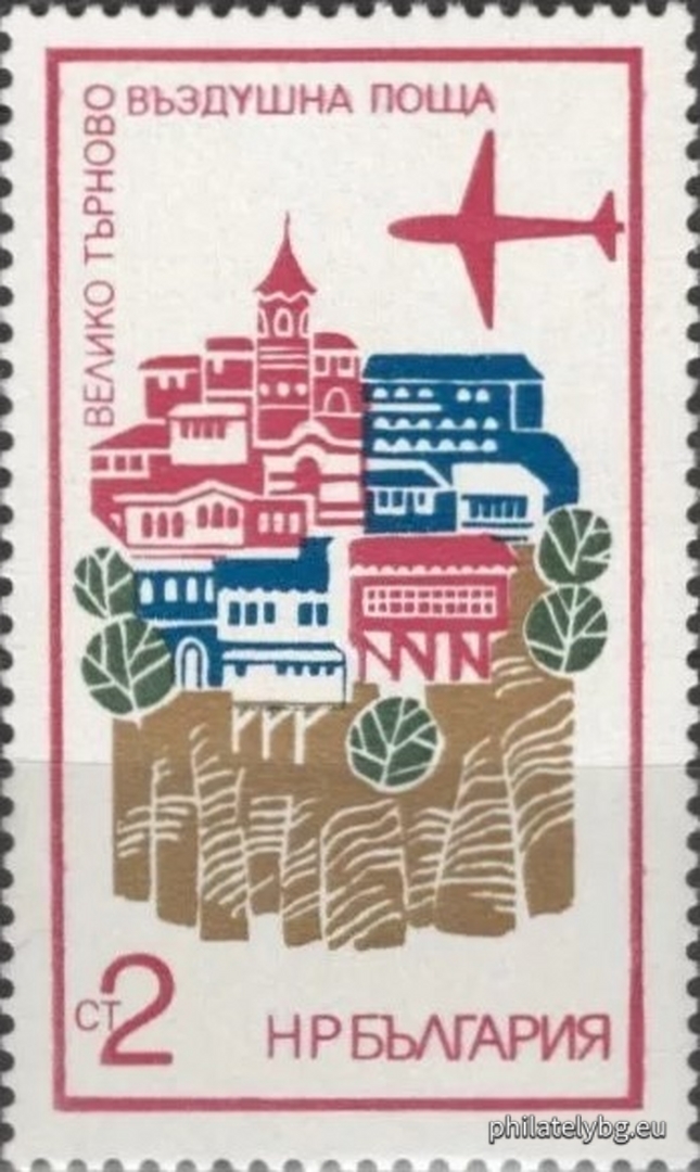2321 - Veliko Tarnovo; 2322 - the resort complex "Rusalka"; 2323 - Plovdiv; 2324 - Sofia.