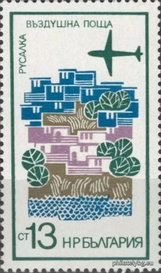 2321 - Veliko Tarnovo; 2322 - the resort complex "Rusalka"; 2323 - Plovdiv; 2324 - Sofia.