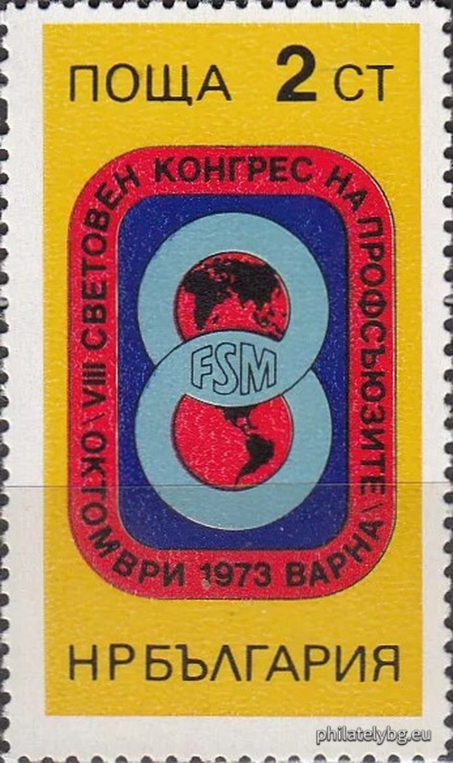 Сашо Каменов