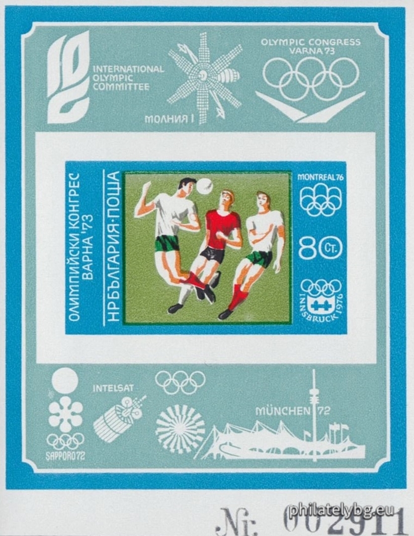 The emblems of Innsbruck 1976, Montreal 1976, the International Olympic Committee, the Congress, Sapporo 1972, Munich 1972; the telecommunications satellites “Lightning 1” and “Intelsat”, the Olympic Stadium and the Munich TV Tower.