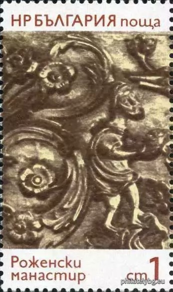 1974