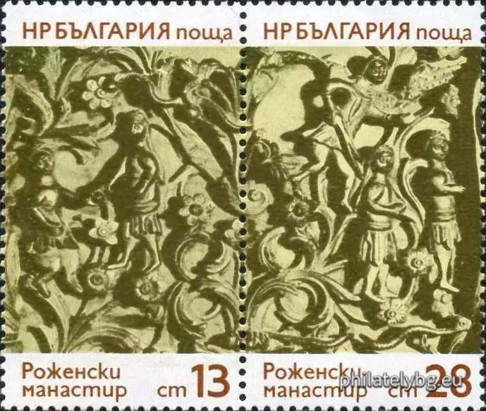 Woodcarvings with Old Testament scenes from the iconostasis of the Rozhen Monastery.