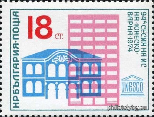 "94th session of the UNESCO IC, Varna." - one postage stamp.