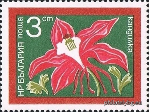 "Garden Flowers." - six postage stamps.