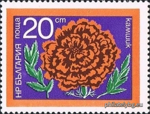 "Garden Flowers." - six postage stamps.