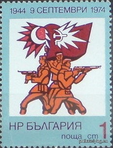 Петър Рашков
