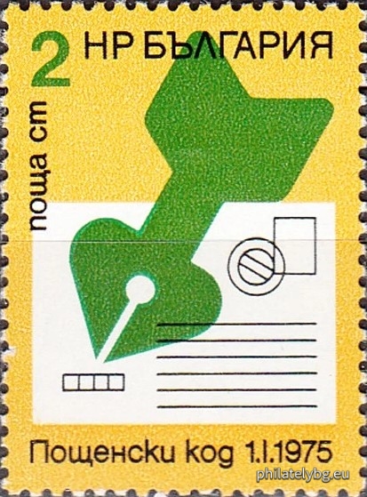 Кънчо Кънев