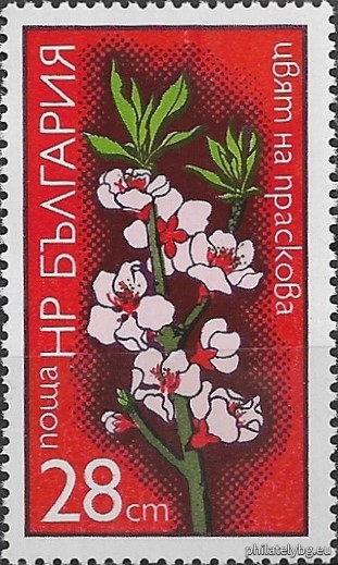 "Flowers of fruit trees." - five postage stamps.