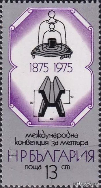 „ 100 г. Международна конвенция за метъра. “ - една пощенска марка.