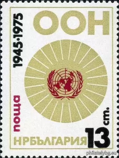 Божидар Икономов