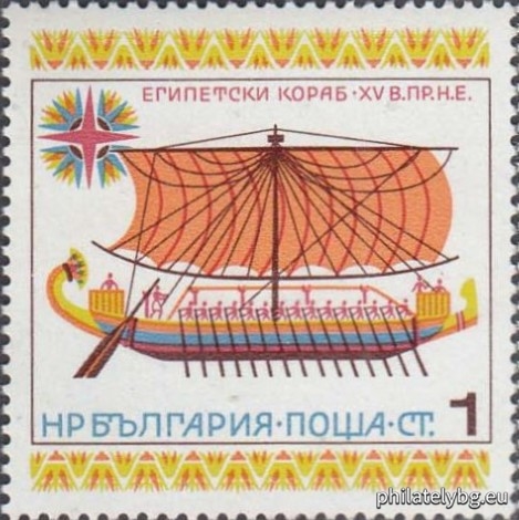 „ История на България . “ - шест пощенски марки.
