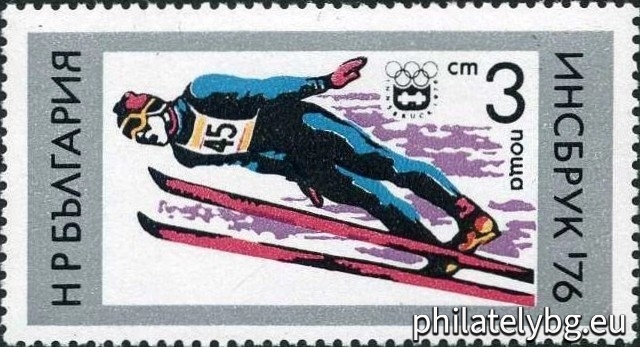„ ХII зимни Олимпийски игри Инсбрук 1976. “ - шест пощенски марки.