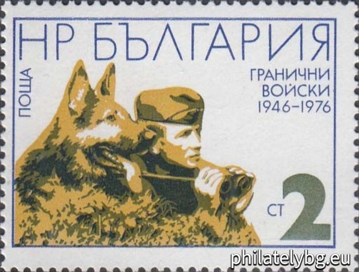 Парашкев Фереджанов