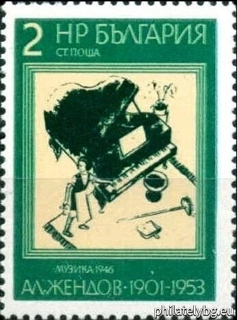 Йордан Петров