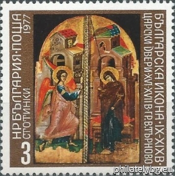 "Bulgarian Icon 9th-19th stotinkauries" - eight postage stamps.