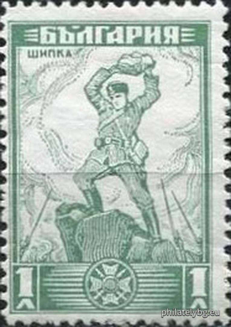 1934