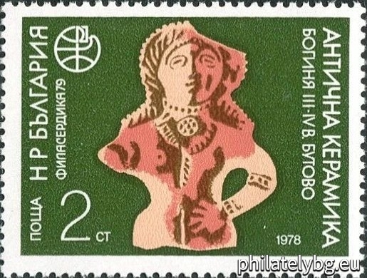 2731 - 3rd-4th stotinkaury goddess, Butovo village, Velikoturnovo region; 2732 - III-IV stotinkaury mask, Butovo village; 2733 - vase III-IV stotinkaury, Butovo village; 2734 - vase III-IV stotinkaury, Butovo village; 2735 - strong (companion of the god Dionysus) II-III c., Pavlikeni; 2736 - rooster (part of a childrens toy) III-IV stotinkaury, Butovo village.