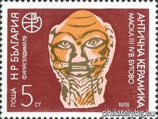 2731 - 3rd-4th stotinkaury goddess, Butovo village, Velikoturnovo region; 2732 - III-IV stotinkaury mask, Butovo village; 2733 - vase III-IV stotinkaury, Butovo village; 2734 - vase III-IV stotinkaury, Butovo village; 2735 - strong (companion of the god Dionysus) II-III c., Pavlikeni; 2736 - rooster (part of a childrens toy) III-IV stotinkaury, Butovo village.