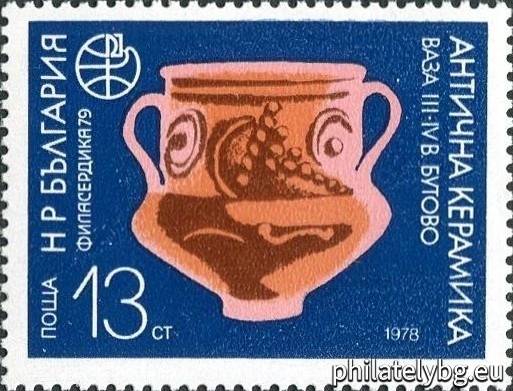 2731 - 3rd-4th stotinkaury goddess, Butovo village, Velikoturnovo region; 2732 - III-IV stotinkaury mask, Butovo village; 2733 - vase III-IV stotinkaury, Butovo village; 2734 - vase III-IV stotinkaury, Butovo village; 2735 - strong (companion of the god Dionysus) II-III c., Pavlikeni; 2736 - rooster (part of a childrens toy) III-IV stotinkaury, Butovo village.