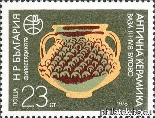 2731 - 3rd-4th stotinkaury goddess, Butovo village, Velikoturnovo region; 2732 - III-IV stotinkaury mask, Butovo village; 2733 - vase III-IV stotinkaury, Butovo village; 2734 - vase III-IV stotinkaury, Butovo village; 2735 - strong (companion of the god Dionysus) II-III c., Pavlikeni; 2736 - rooster (part of a childrens toy) III-IV stotinkaury, Butovo village.
