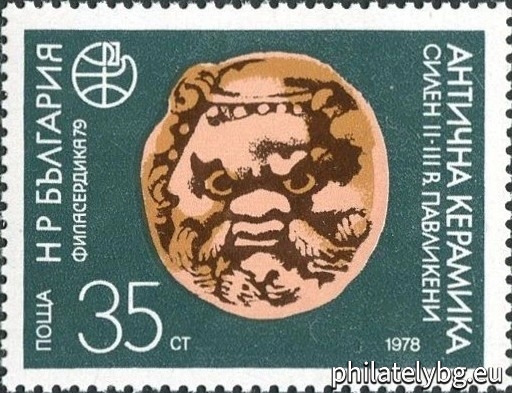 2731 - 3rd-4th stotinkaury goddess, Butovo village, Velikoturnovo region; 2732 - III-IV stotinkaury mask, Butovo village; 2733 - vase III-IV stotinkaury, Butovo village; 2734 - vase III-IV stotinkaury, Butovo village; 2735 - strong (companion of the god Dionysus) II-III c., Pavlikeni; 2736 - rooster (part of a childrens toy) III-IV stotinkaury, Butovo village.