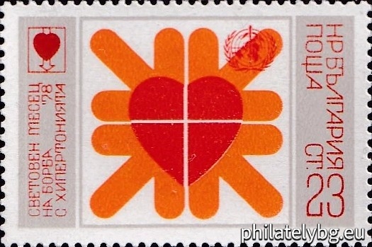 “Be careful with blood pressure” symbol and the World Health Organization emblem.