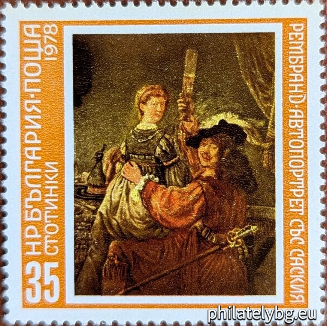 Paintings from the Dresden Gallery: 2742 - “Portrait of a Young Man” by Albrecht Dürer; 2743 - “Bathsheba at the Fountain” by Rubens; 2744 - “Portrait of de Moret” by Hans Holbein the Younger; 2745 - “Self-portrait with Saskia” by Rembrandt; 2746 - “Portrait of a Woman in Mourning” by Tintoretto; 2747 - “Portrait of an Old Man with a Beard” by Rembrandt; 2748 - “Portrait of a Knight in Armor” by Van Dyck.