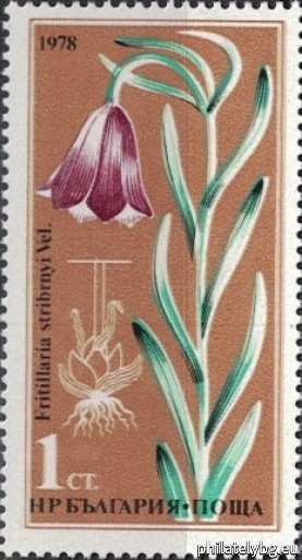 2749 - Stiburniis tulip; 2750 - Dryanovskas tulip; 2751 - Rhodope cream; 2752 - Urum tulip; 2753 - Yellow mountain cream (Samodiv tulip); 2754 - Rhodope tulip.