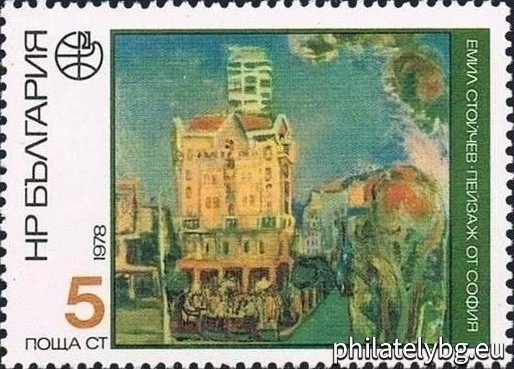 Paintings: 2759 - “The Halls” by Nayden Petkov; 2760 - “Landscape of Sofia” by Emil Stoychev; 2761 - “Landscape of Sofia” by Boris Ivanov; 2762 - “Tolbukhin Boulevard” by Nikola Tanev; 2763 - “The National Theater” by Nikola Petrov; 2764 - “Market in Sofia” by Anton Mitov.
