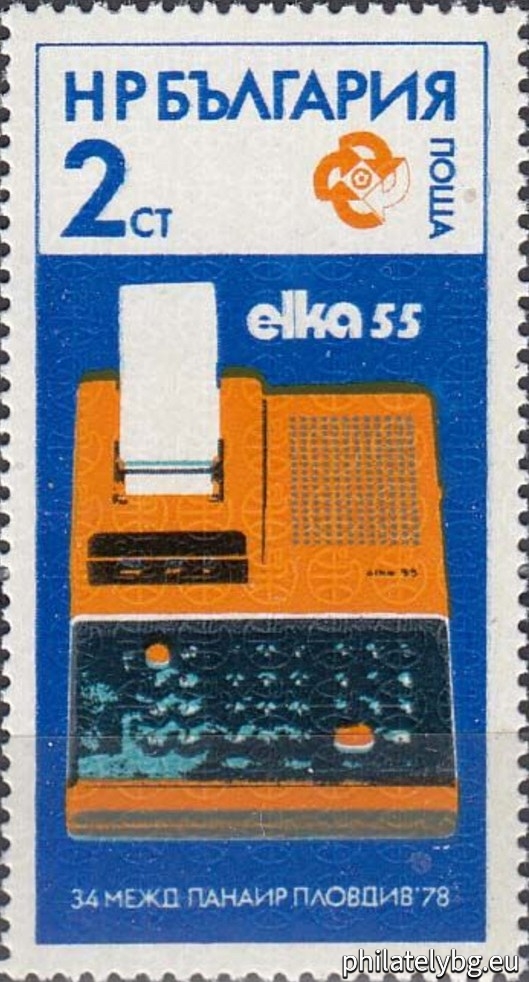 Electronic calculator “Elka 55”.
