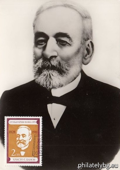 Hristo G. Danov (book publisher); vignette - symbols of book publishing and a printing press.
