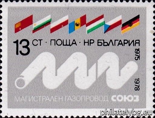 Gas pipeline, the national flags of the CMEA participating countries.