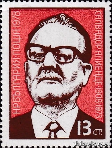 S. Allende (Chilean statesman).