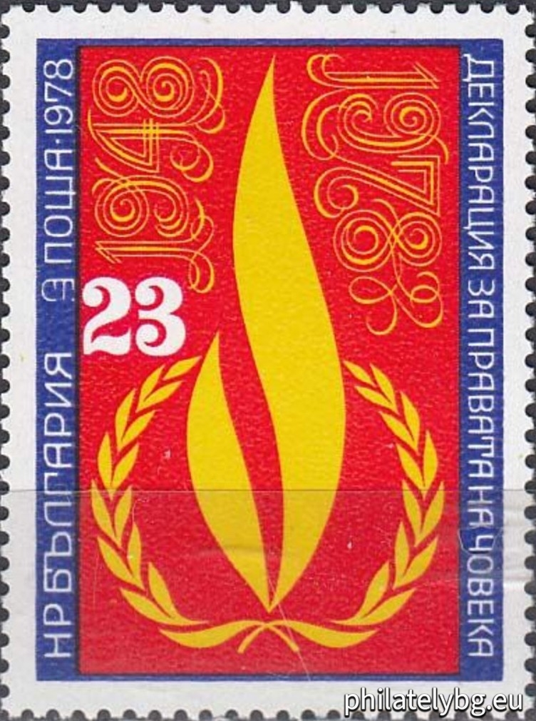 The fire of the struggle for freedom.