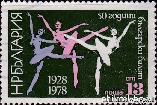 Pas de trois (dance for three).