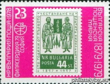 Reproductions of Bulgarian postage stamps: 2800 - see 51; 2801 - see 613; 2802 - see 1059; 2803 - see 1302; 2804 - see 1379.