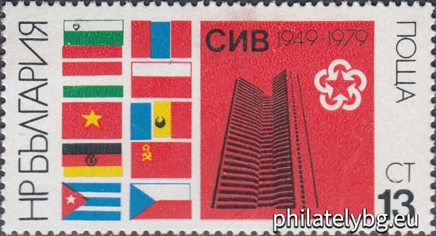 1979