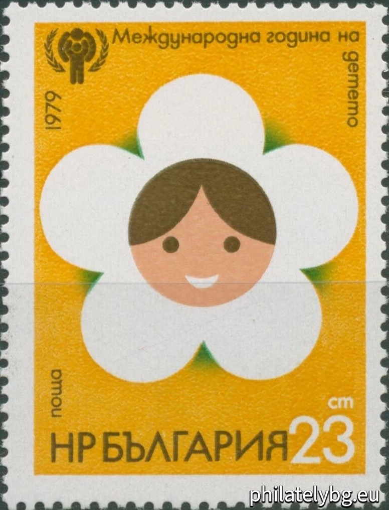 Вени Кантарджиева