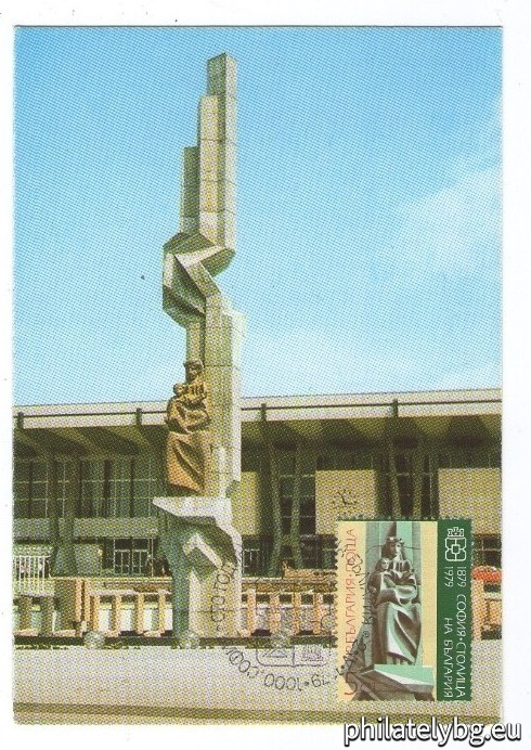 1979