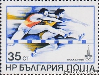 "XXII Olympic Games Moscow 1980 - I. " - six postage stamps.