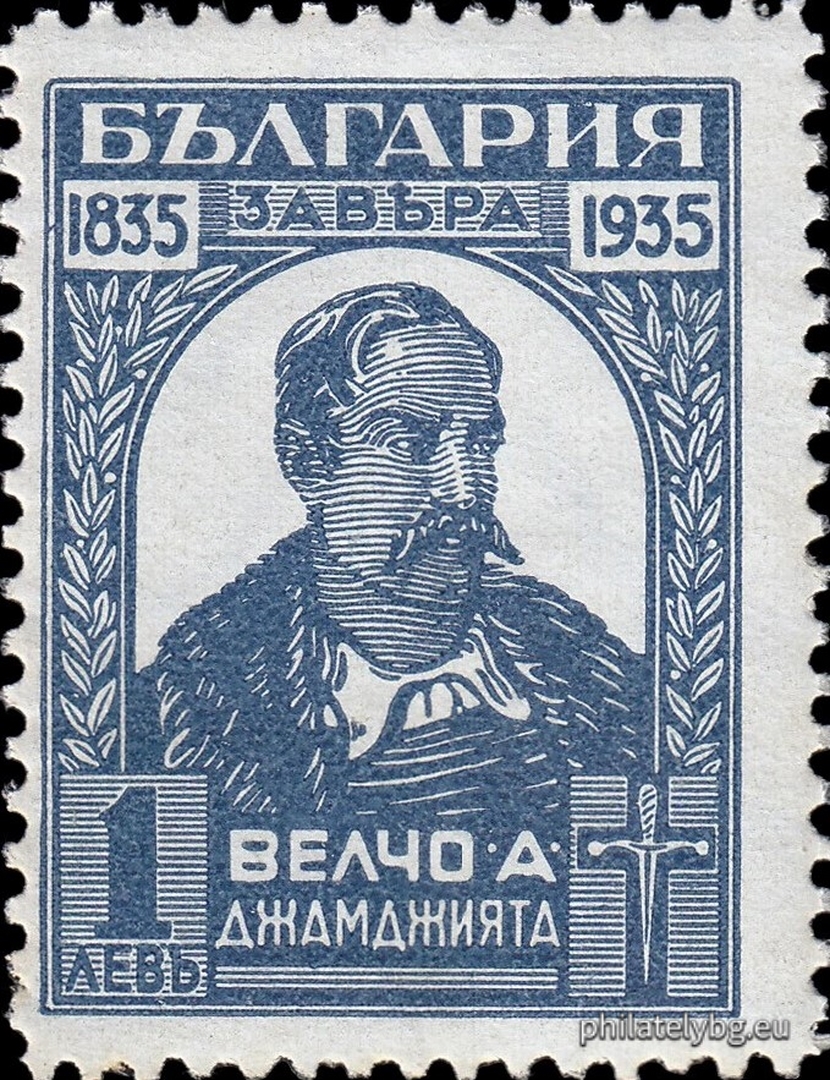 1935