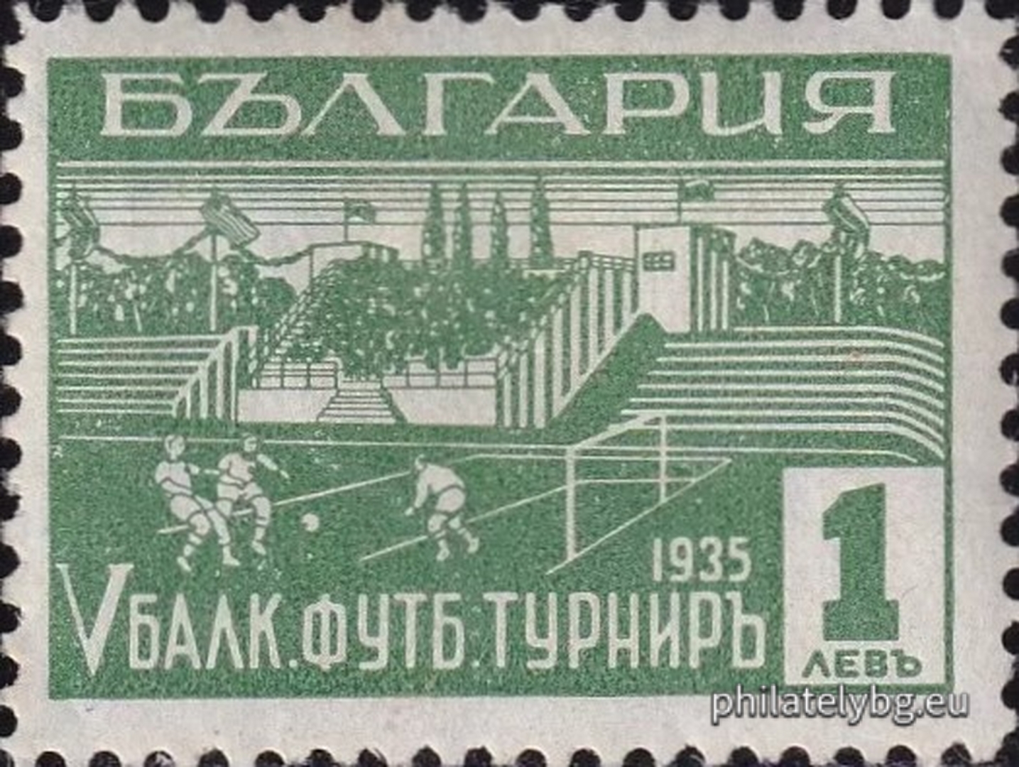 Никола Балъкчиев