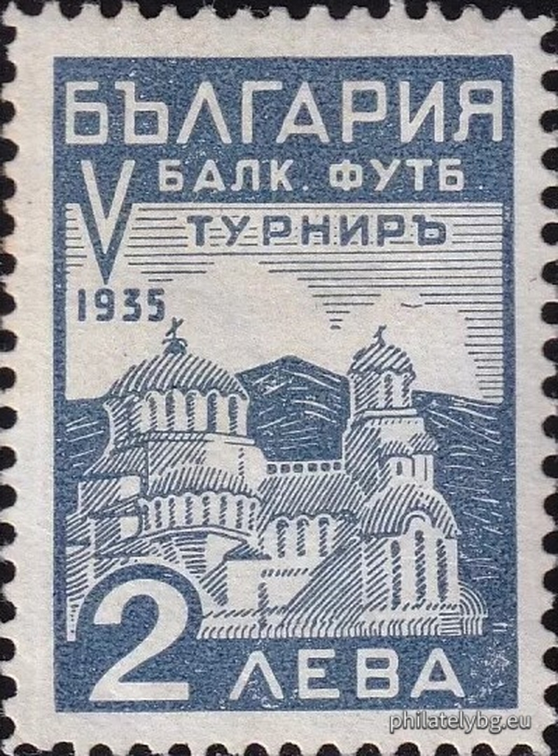 Константин Пенев