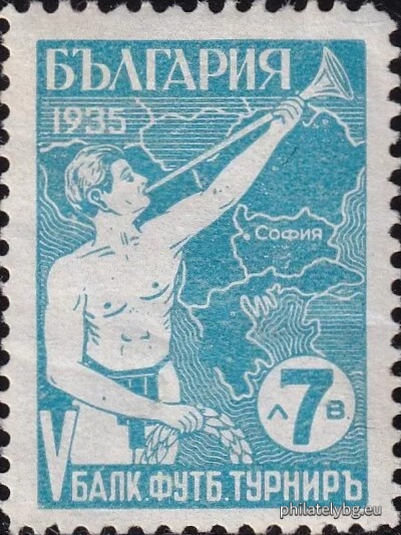 „ V балкански футболен турнир, София. “ - шест пощенски марки.