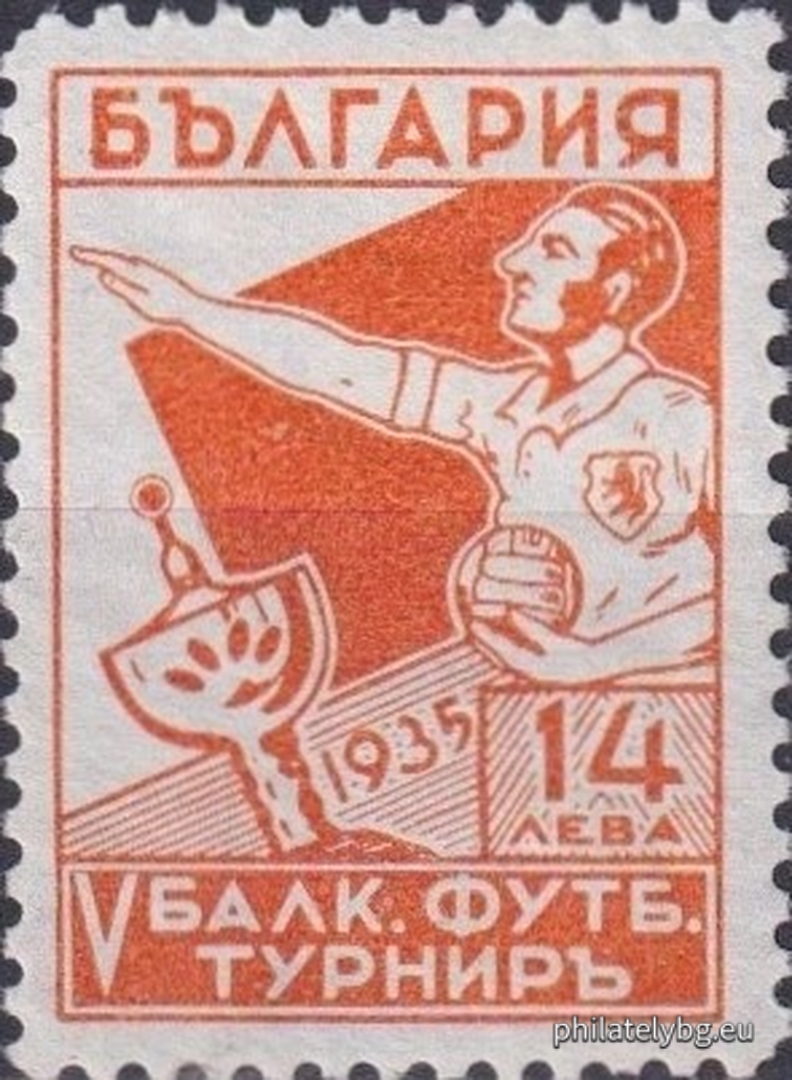 Георги Кръстев