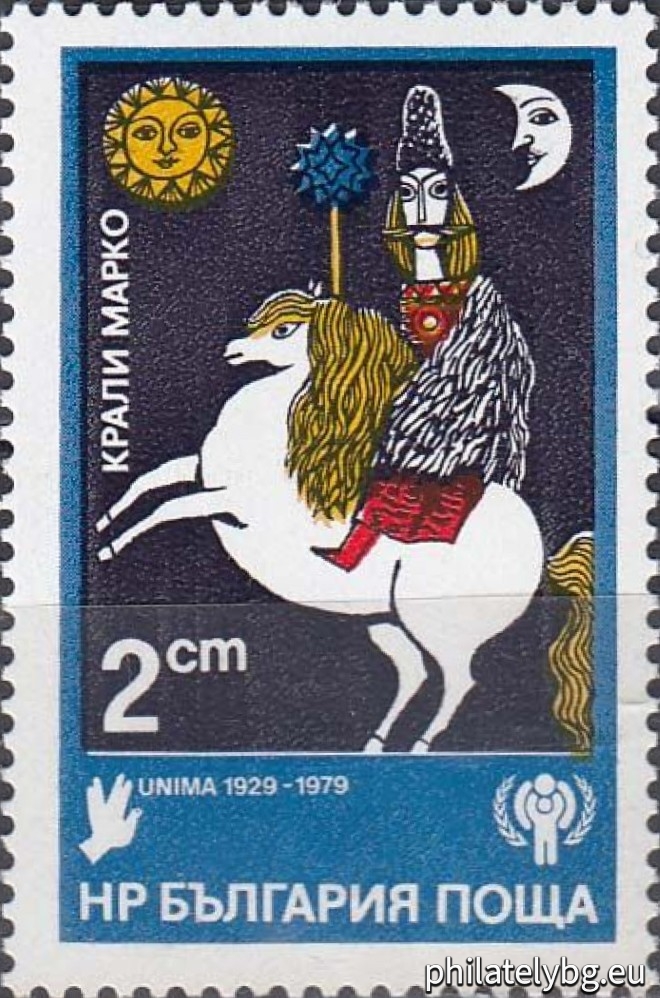 1980