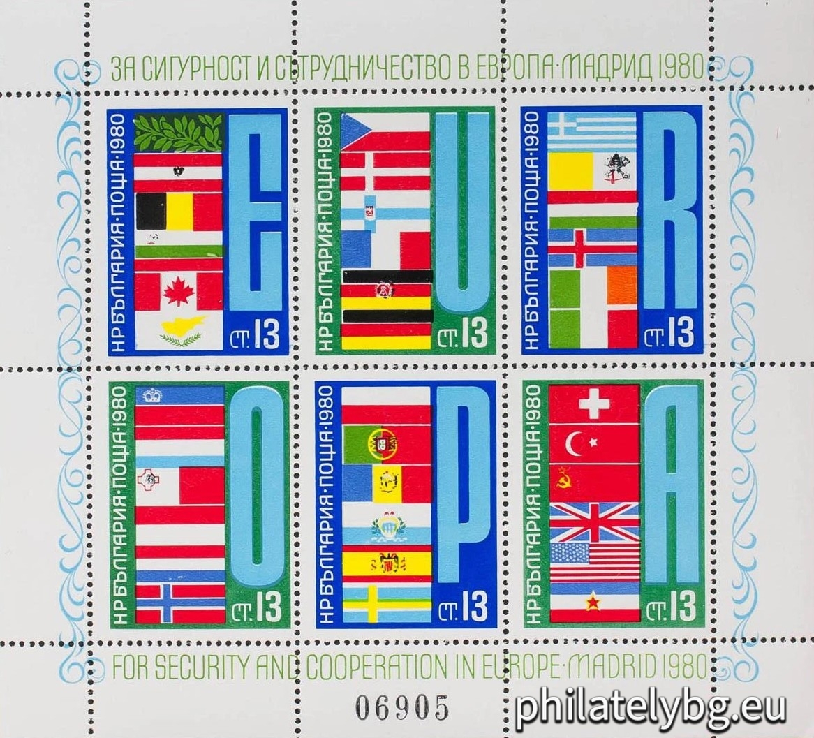 "For Security and Cooperation in Europe - Madrid 1980. " - block with six postage stamps. Dimensions 130x118 mm. Numbered.
